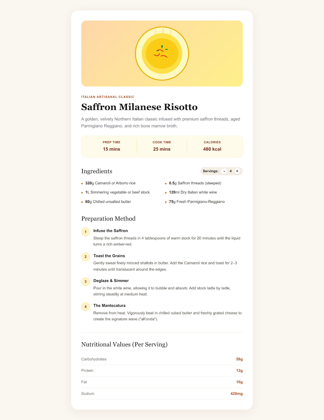 Recipe Page